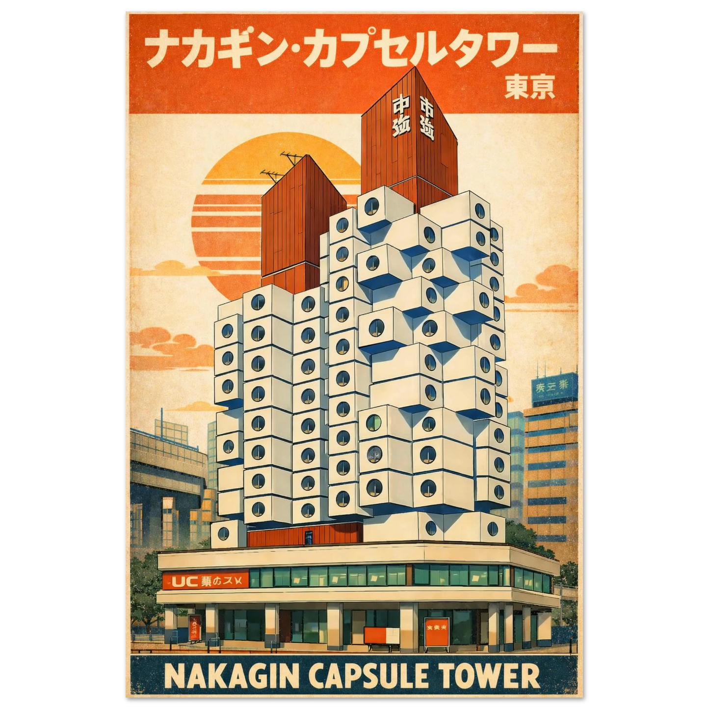 1b3470d6-946f-49bc-bd61-327226c98532