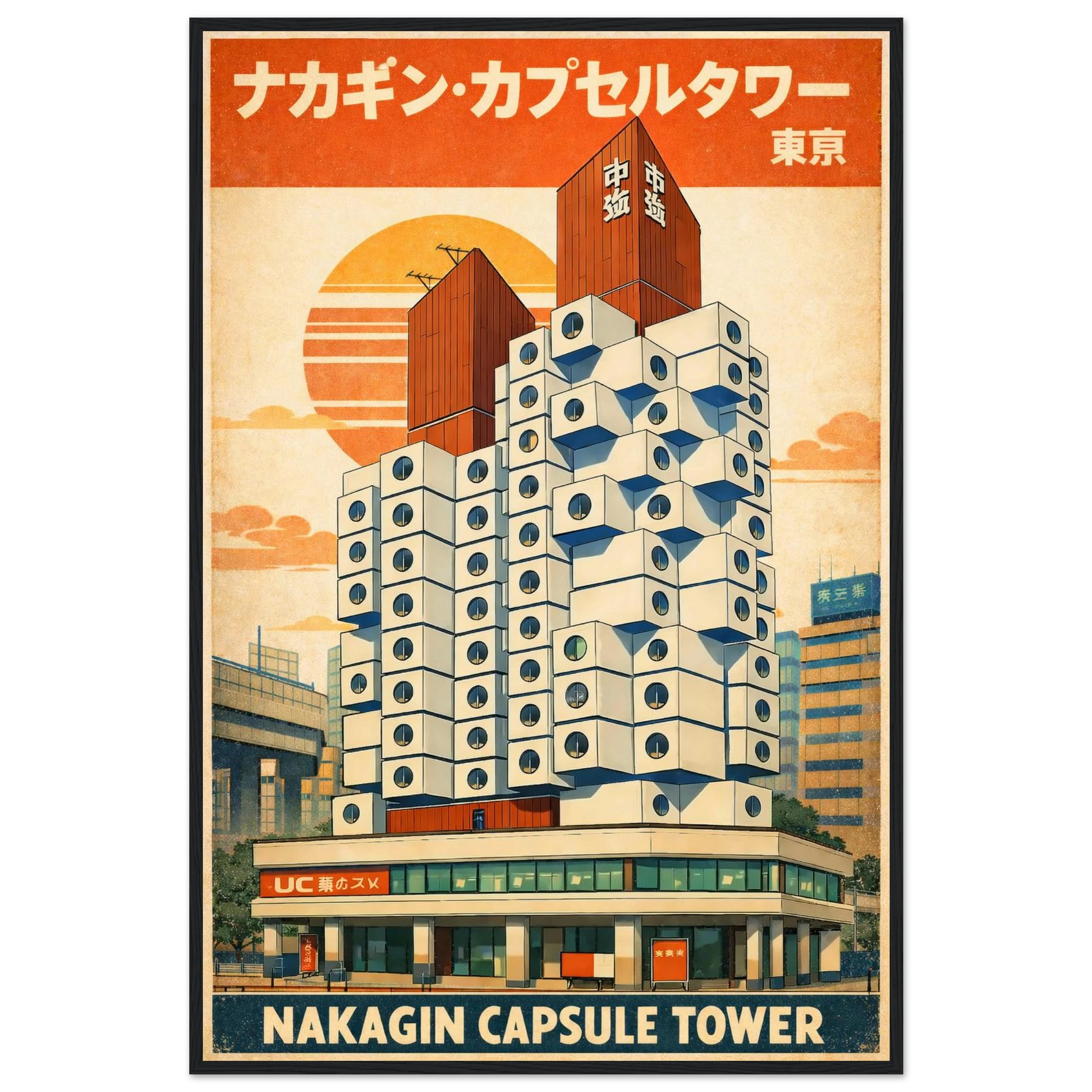 23dc7ad3-fc43-4bcb-8307-03385486c068