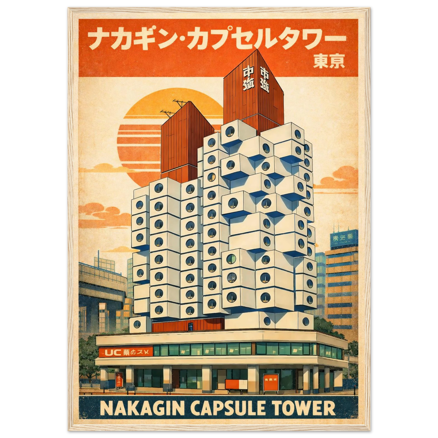 3e9c860c-0240-4d84-a6f6-e870da16cdfa