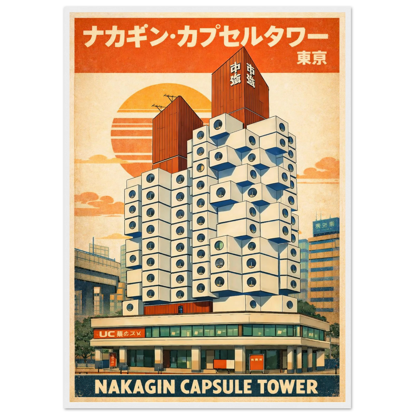 4a0430bc-6523-4554-971c-0413cb19e520