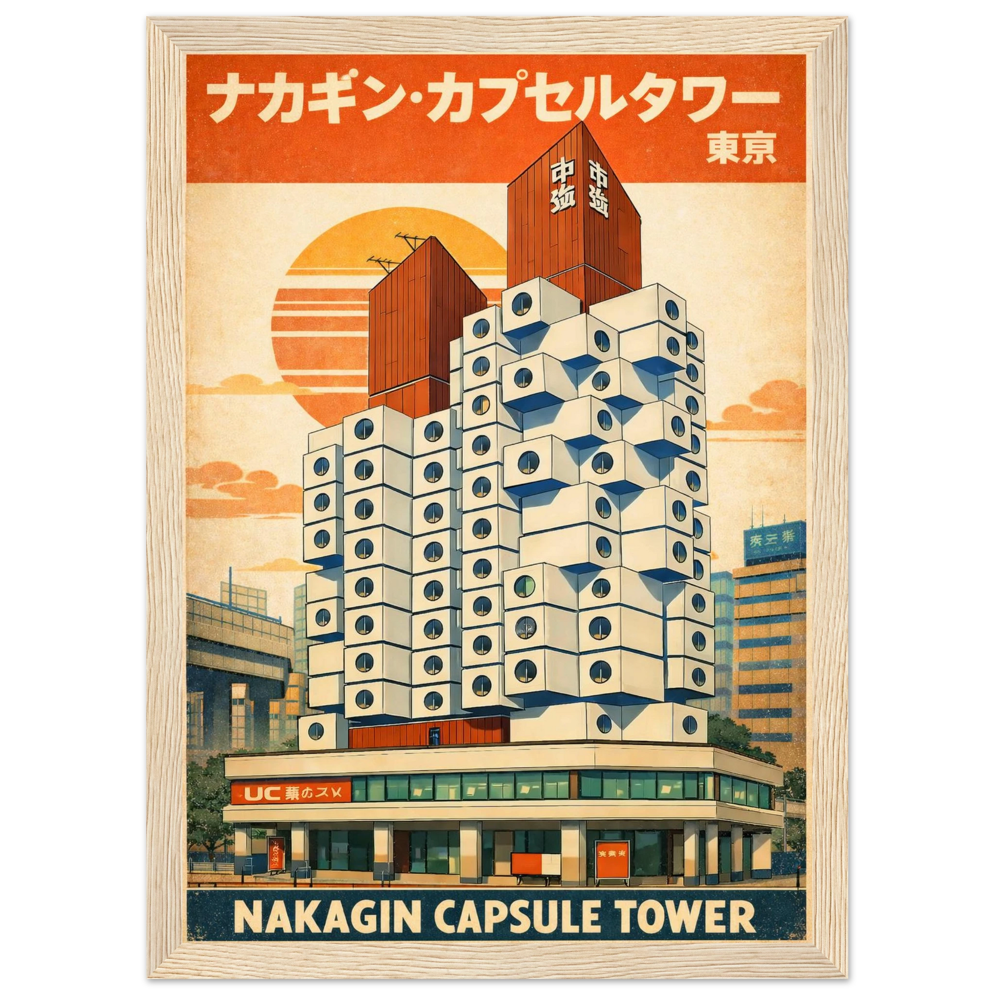 4f5c5dce-f578-430a-aff8-6d10c5d8cc44