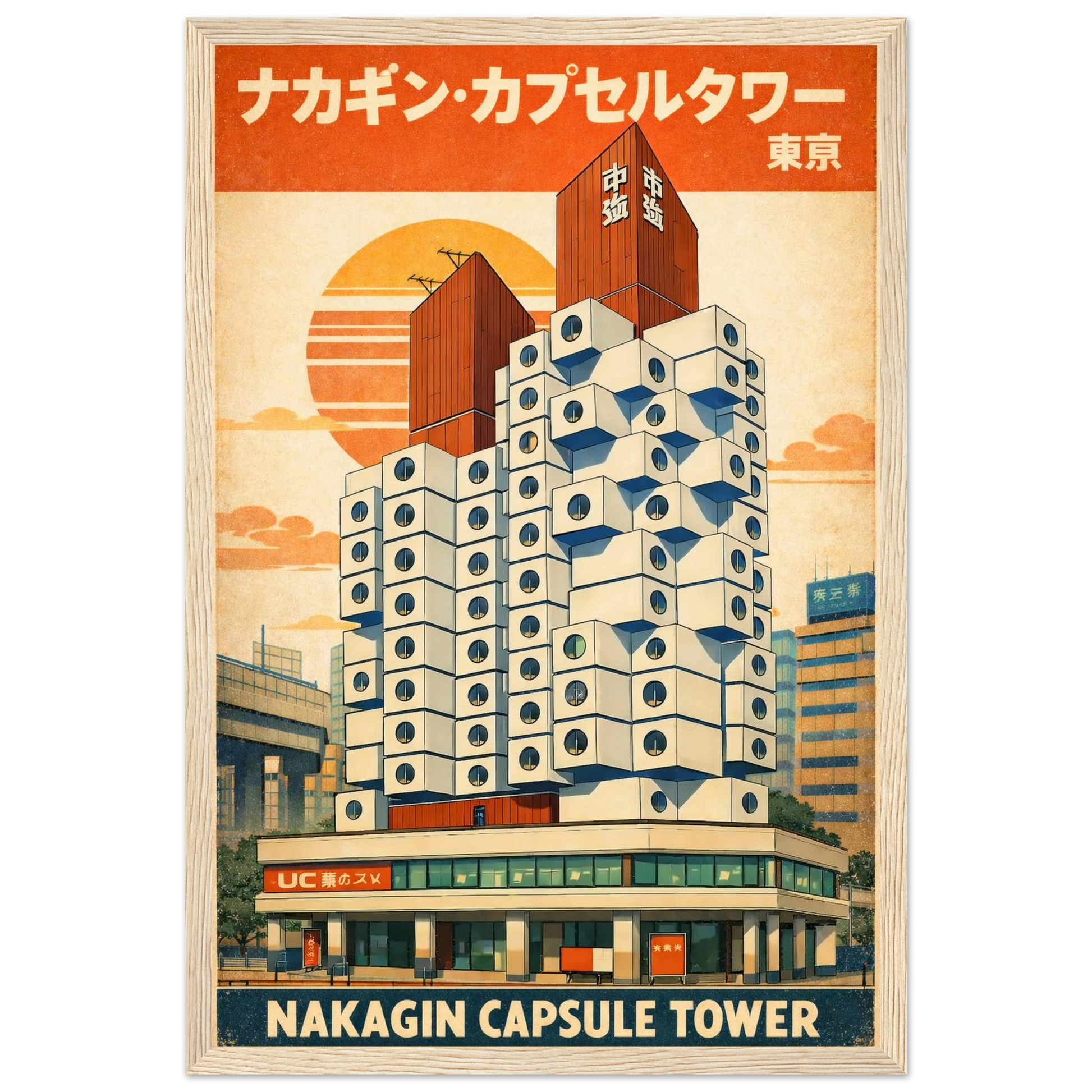 53cb971d-d404-4b17-ae4e-e1bb19ff633a