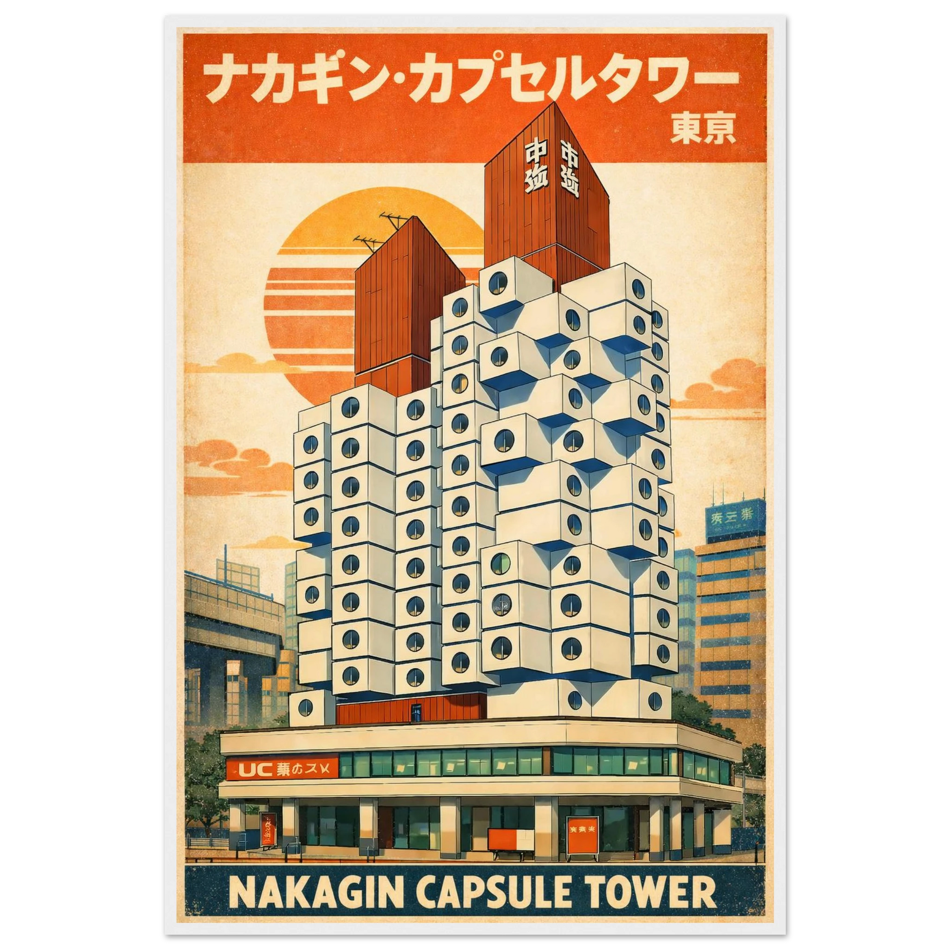 6f6e432b-48cb-4d0c-9073-9db52099396d