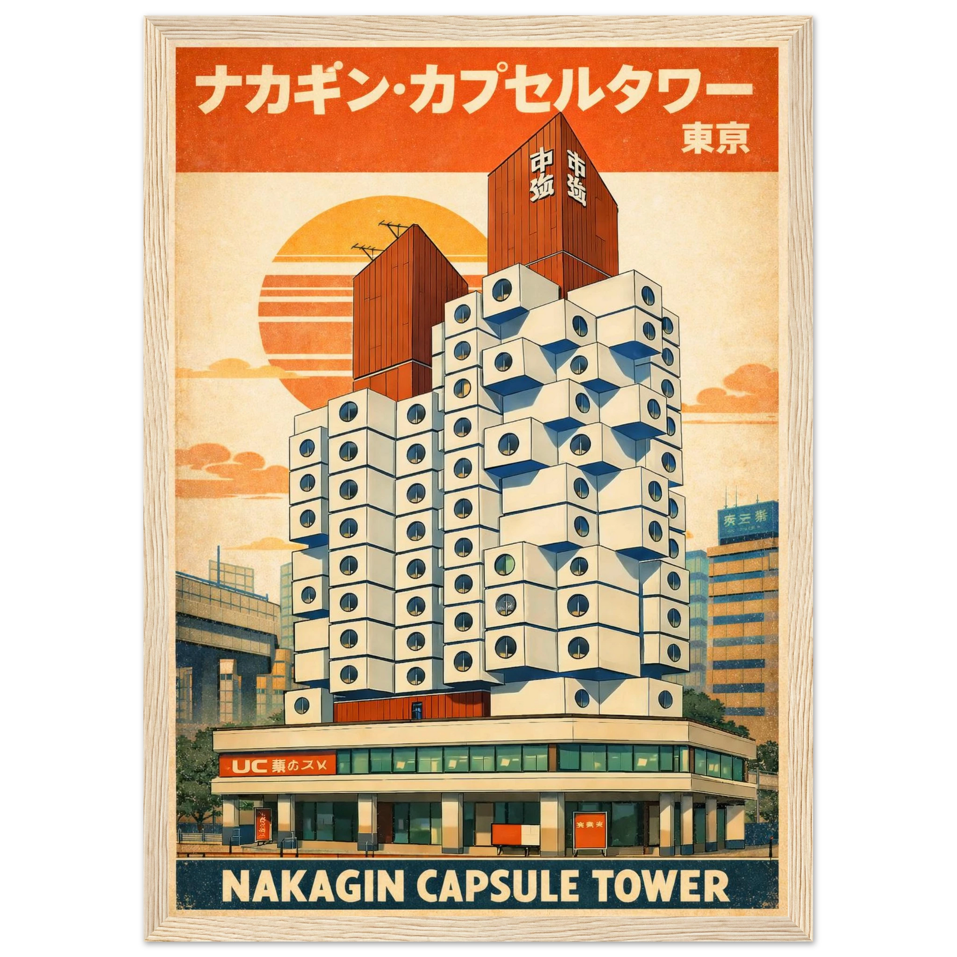 74883d75-13e7-4f1d-a501-156dcc971f5d