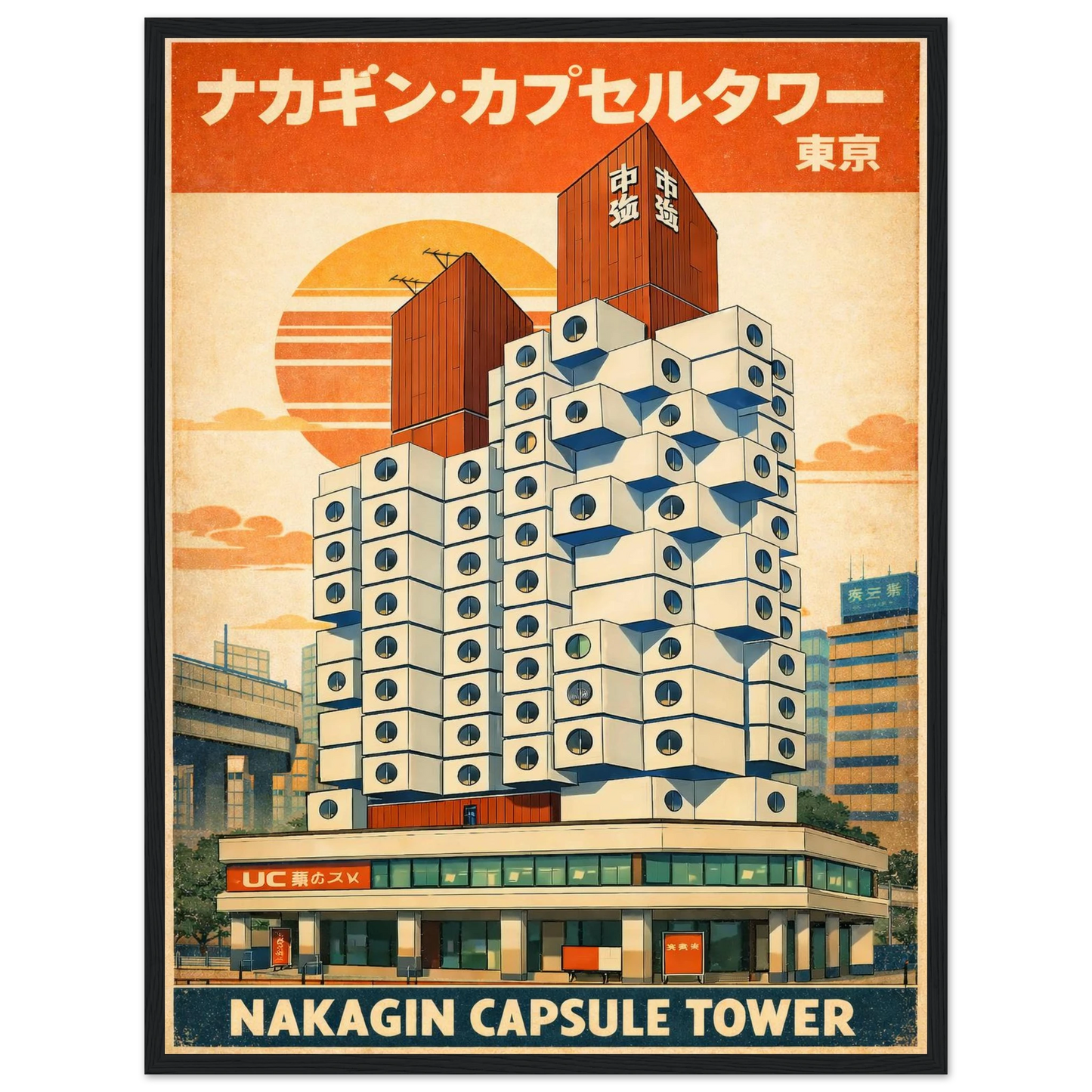 8b420fca-c46c-4d5f-8f86-6ca55c40a5dd