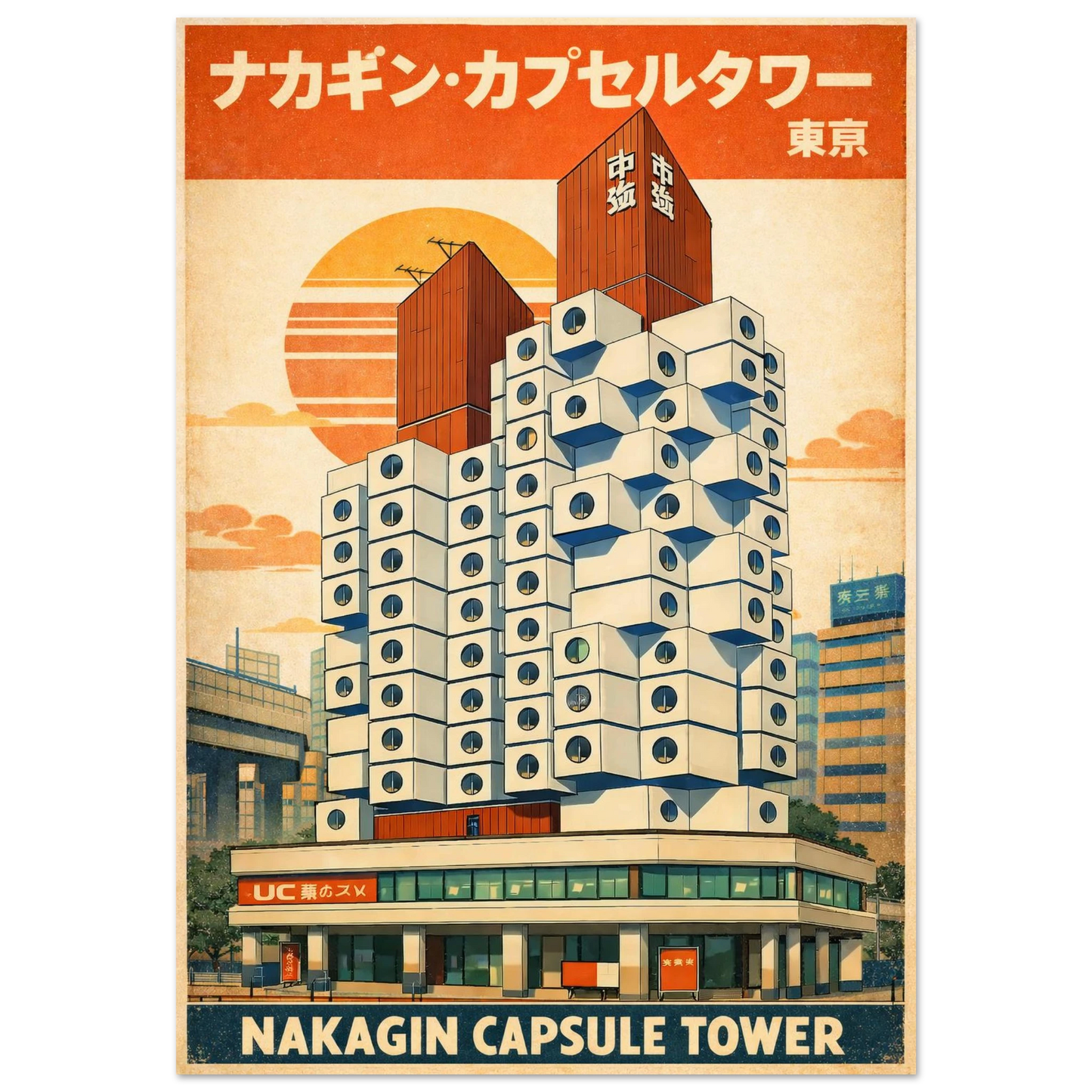 8e270bdc-3c3d-4bec-b804-574dd68d6b57