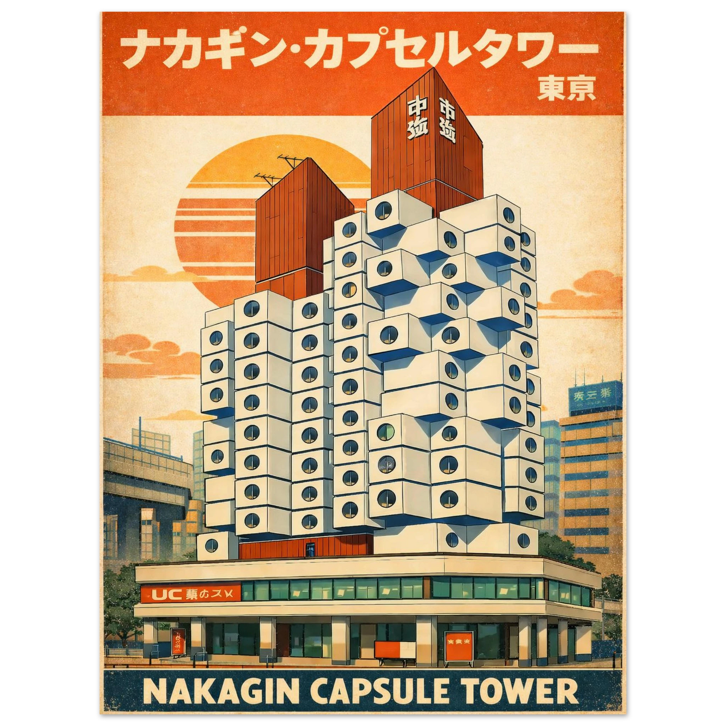 9e10d81f-5381-458a-9d4d-57ad96e0fcd6