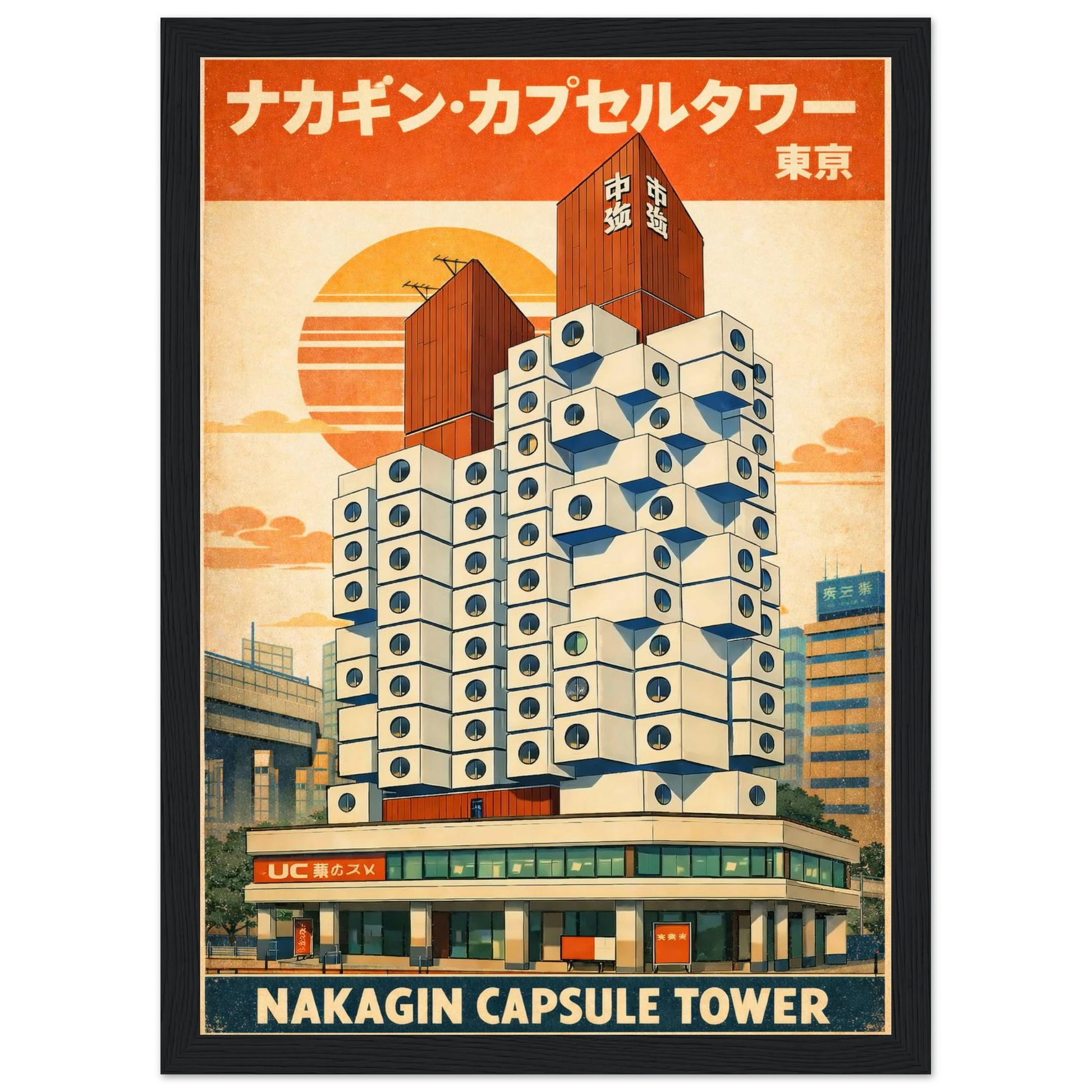 b8e01859-1a52-4f54-8f46-0809ff09ec76