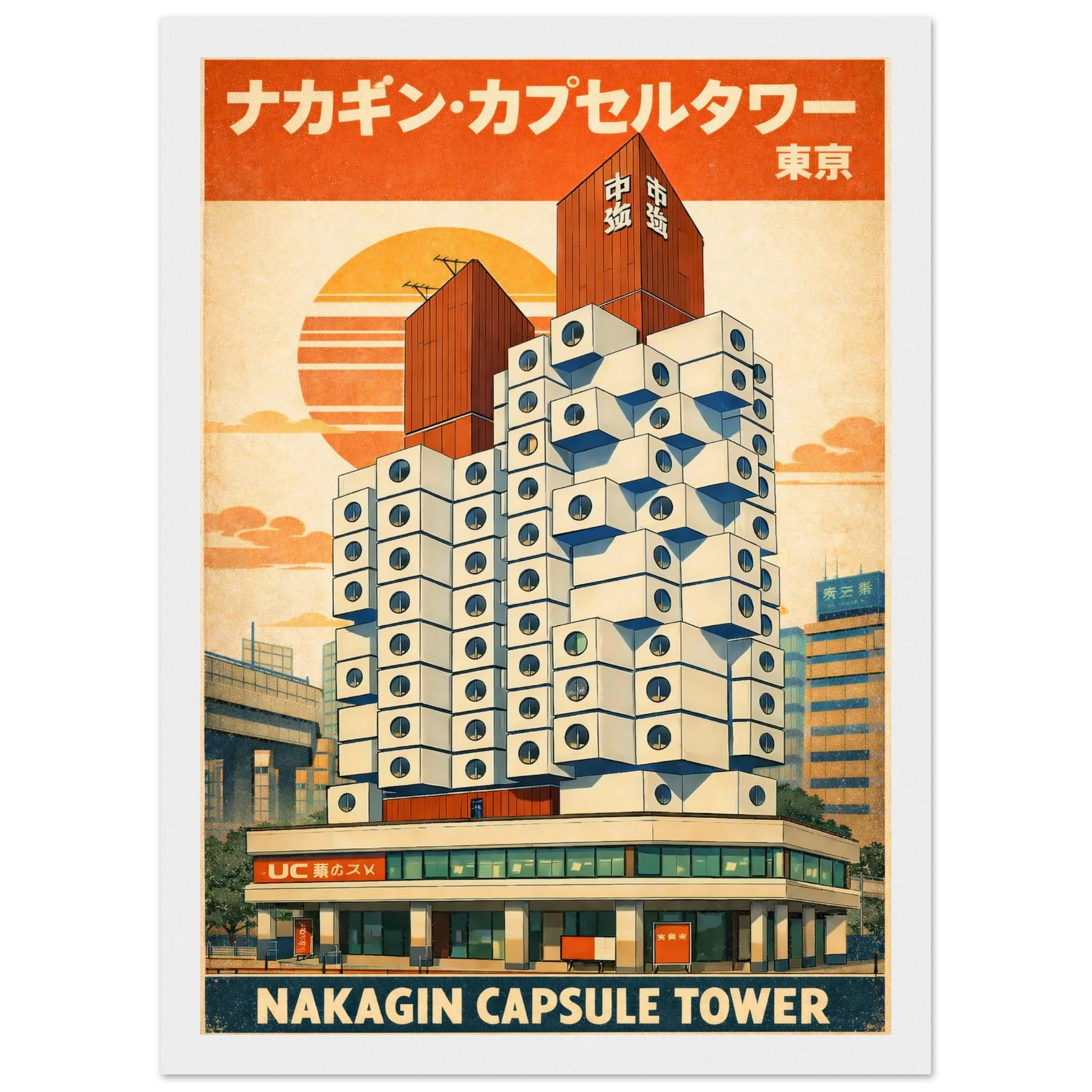 b9937ea0-196d-4dd1-83b0-1ba2eb2826a9