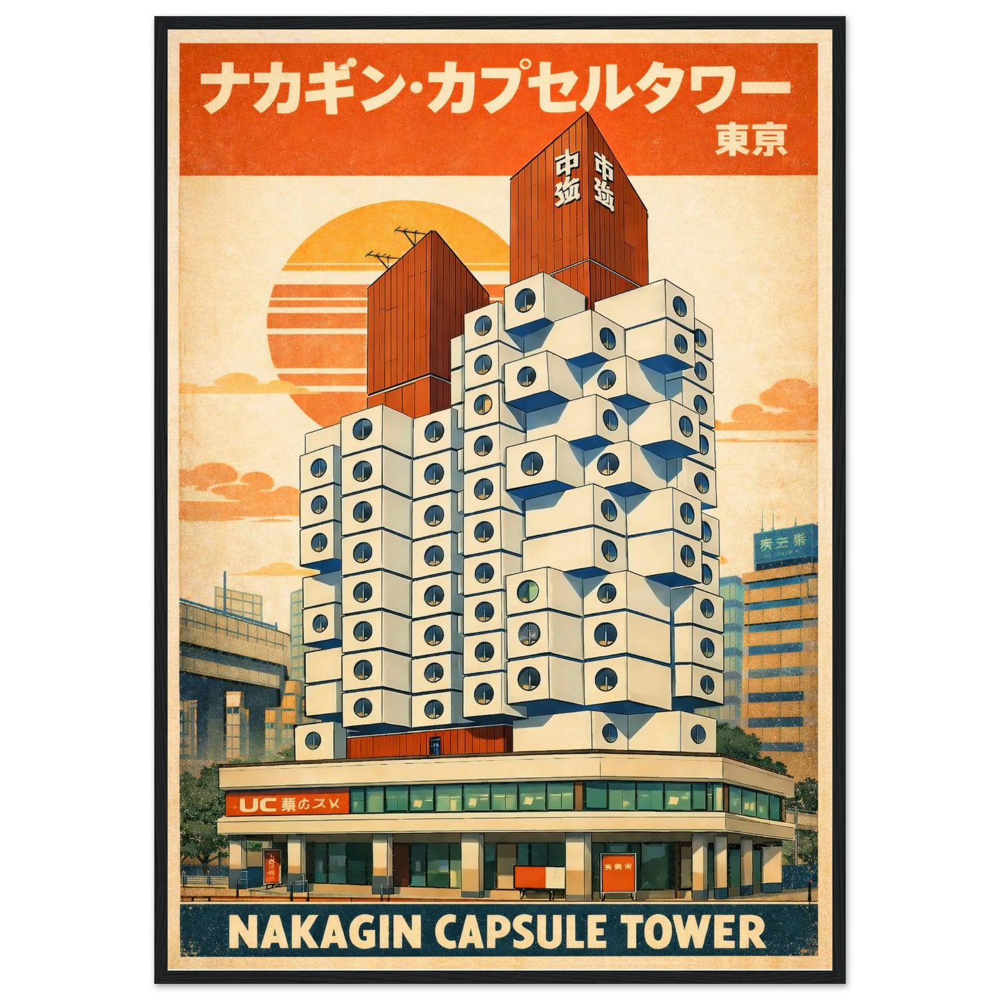 c8ee2af4-0a73-4ca8-a44e-25e4754f7426